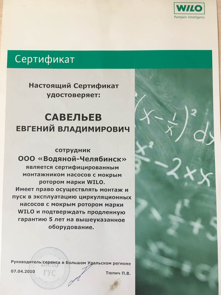 Гидра нарко сайт hydra ssylka onion com