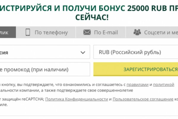 Ссылки для крамп