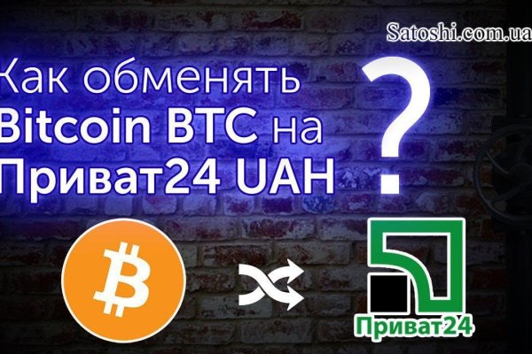 Кракен сайт 1kraken me