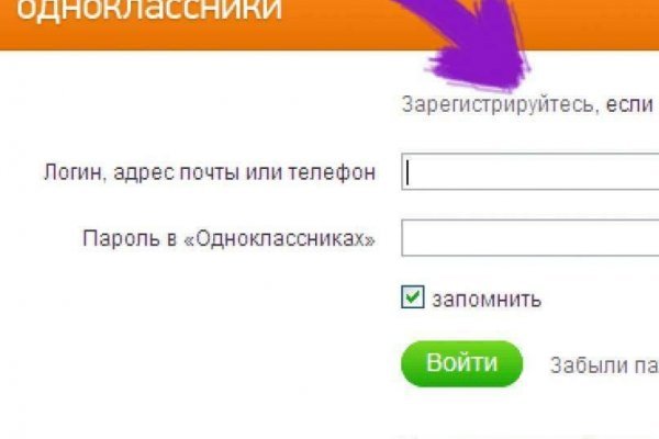 Kraken tor ссылка kraken014 com