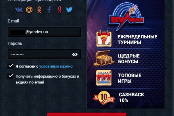 Кракен торговая kr2web in