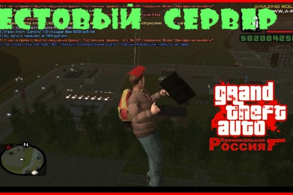 Проблемы со входом на кракен