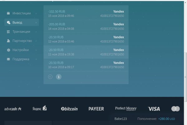 Сайт solaris дарк нет