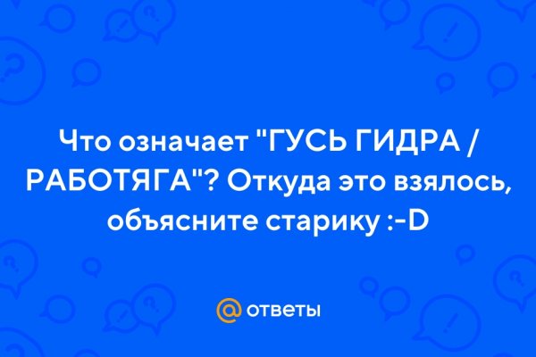 Сайт kraken тор