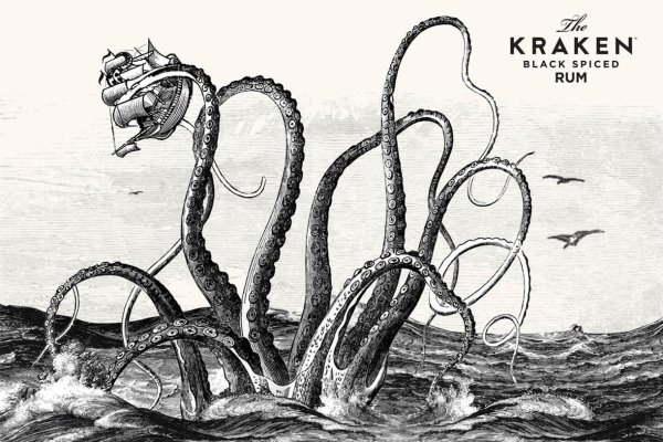 Kraken marketplace