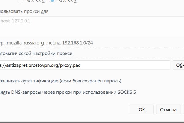 Кракен тор krakens13 at