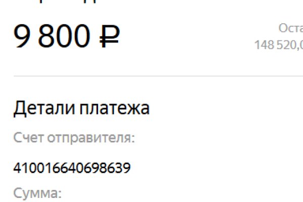 Официальный сайт kraken kraken clear com