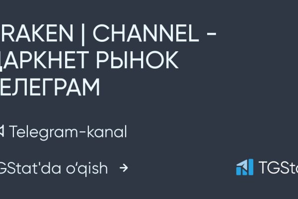 2krn