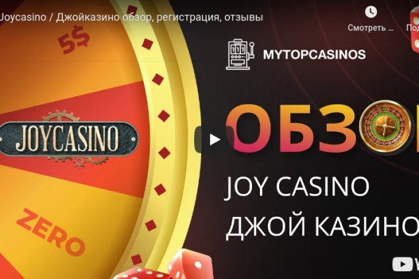 Сайт кракен через тор