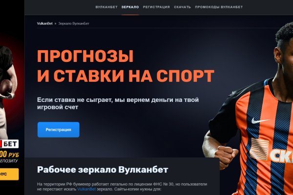 Кракен наркота что это