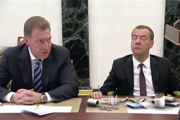 Украли аккаунт на кракене даркнет