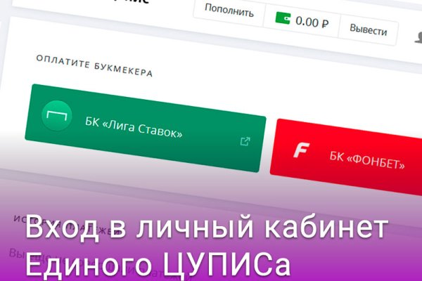 Kra22at