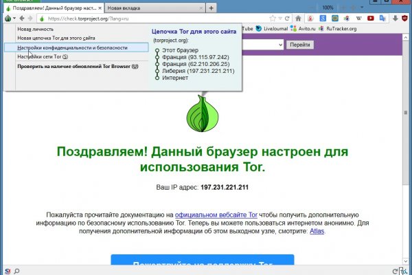 Кракен ссылка купли сол krmp.cc
