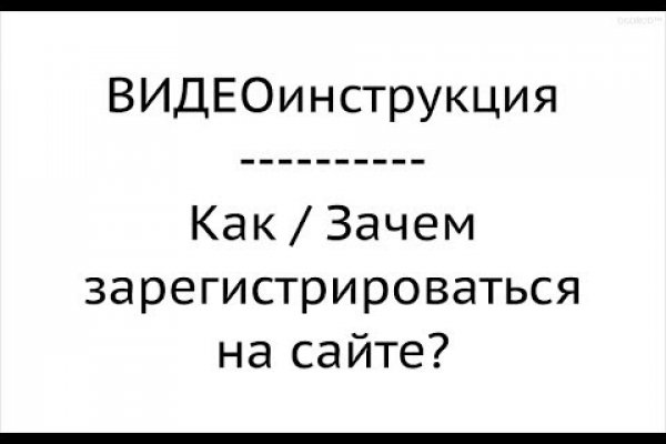 Kraken ссылка kraken zerkalo2022