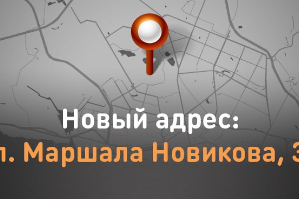 Тор кракен vk2 top