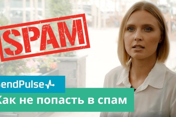 Кракен маркетплейс ссылка на сайт