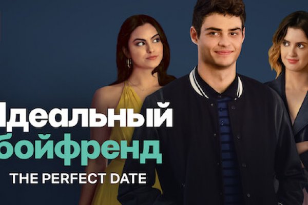 Кракен сайт ссылки актуальные