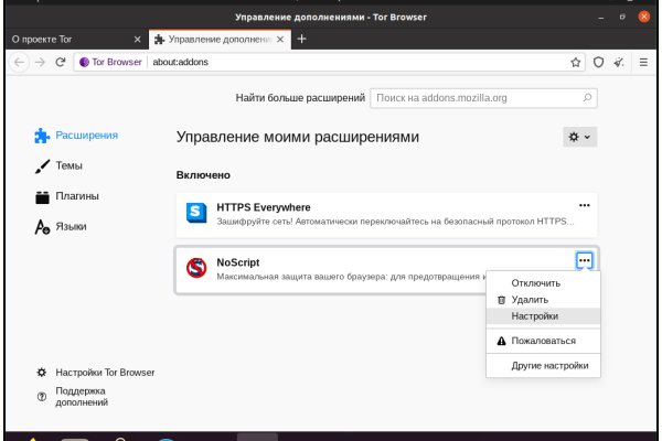 2krn сс