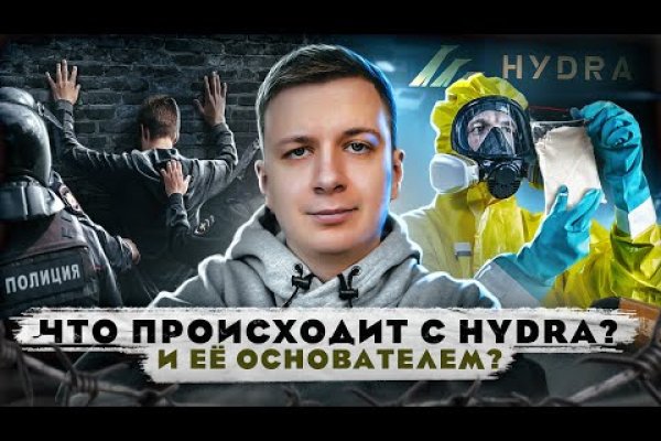 Кракен магазин kr2web in тор