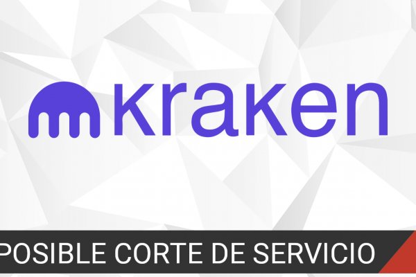 Kraken ссылка зеркало