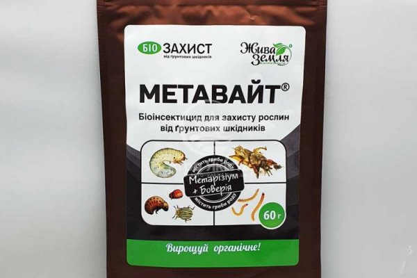 Работает сайт крамп