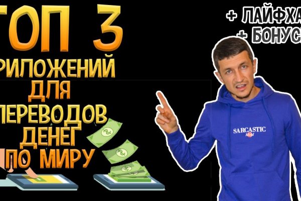 Кракен торговая kr2web in