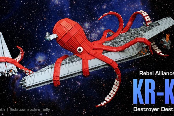 Купон кракен даркнет