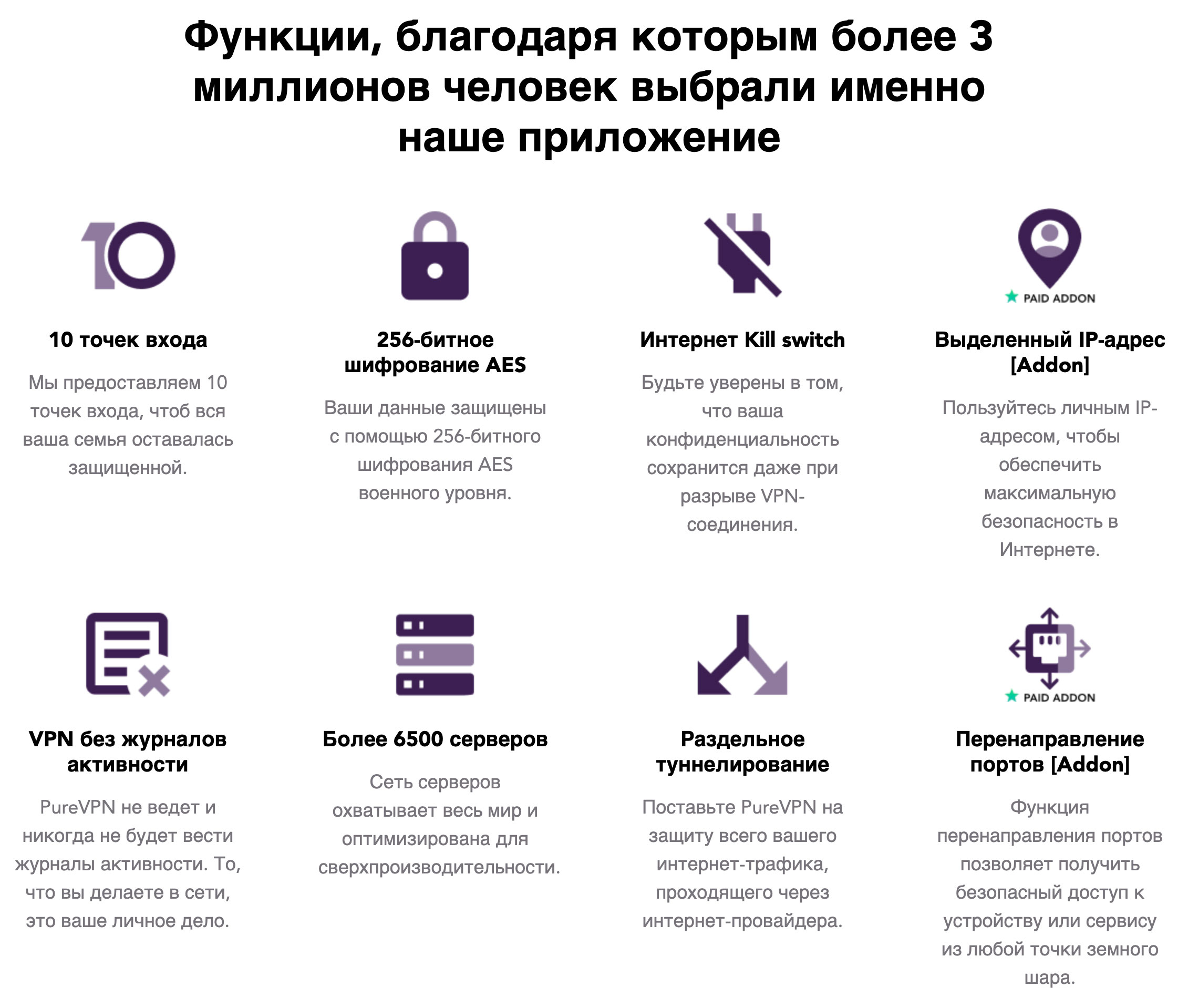 Почему не работает кракен kr2web in