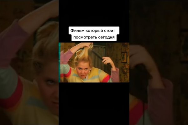 Сайт крамп официальный ссылка krmp.cc
