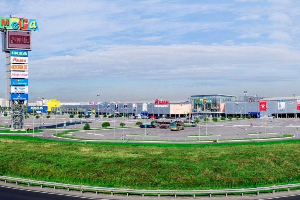 Кракен действующая ссылка